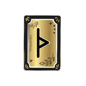 Lectura Martillo de Thor